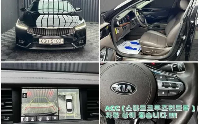 K7더프레스티지 중고차 올 뉴 K7 2.4 GDI 리미티드 매물 사진 10 - 2017/09 144,937km
